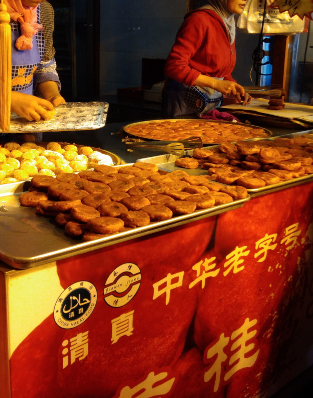 回民街