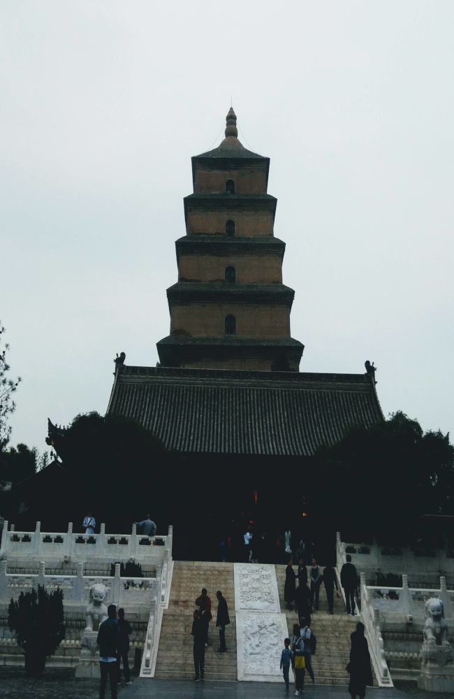 大雁塔