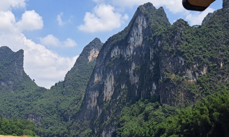 九馬画山