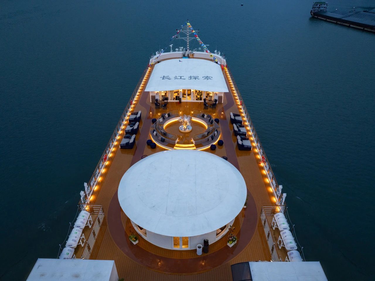 長江探索号