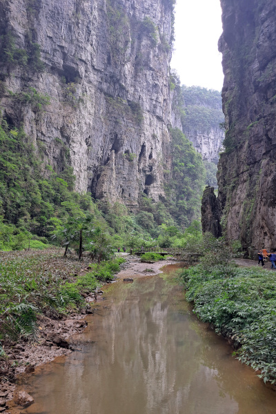 天生三橋（天坑）