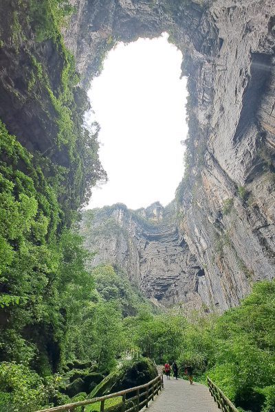 天生三橋（天坑）