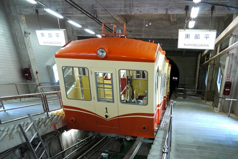 黑部登山纜車 (Cable Car)