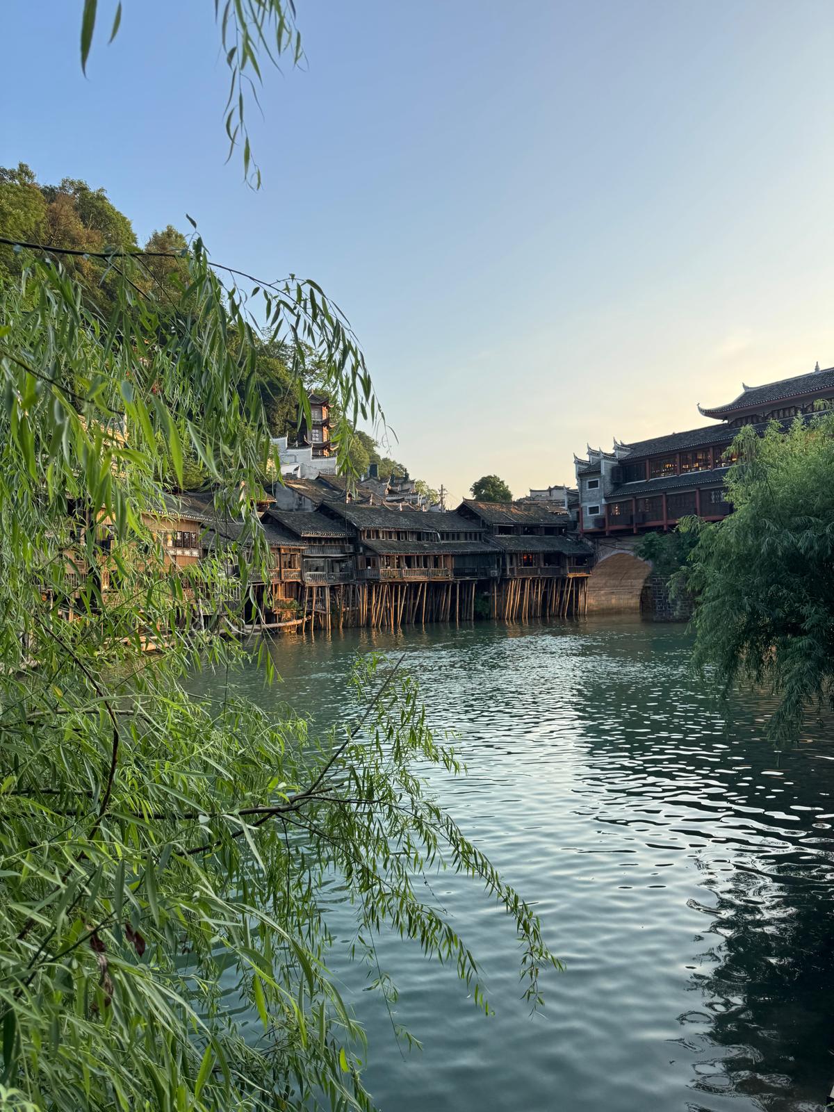 鳳凰古城