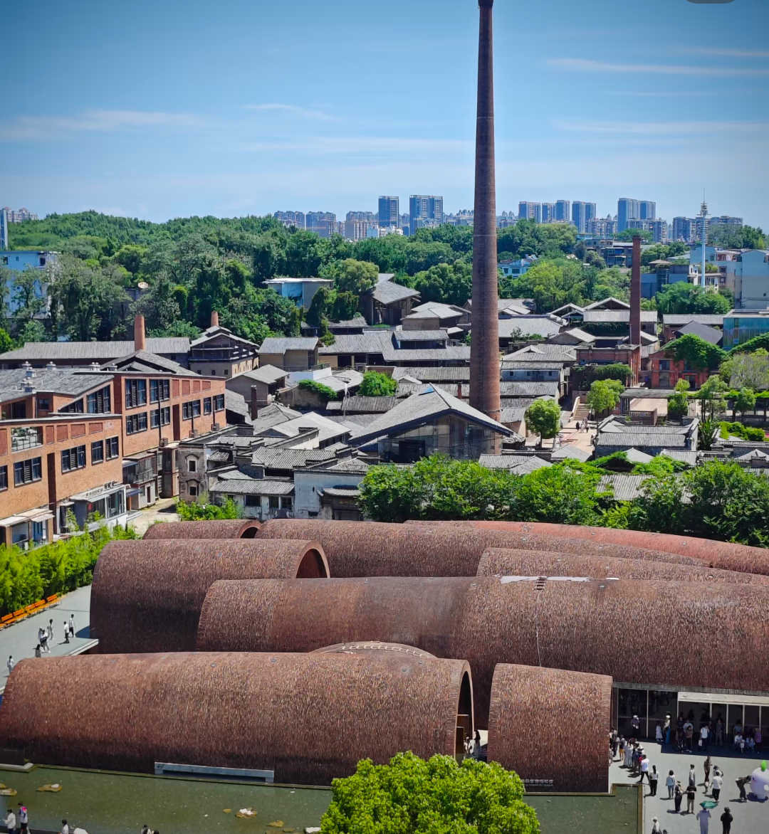 陶陽里歷史文化旅遊區