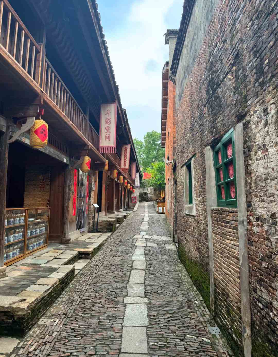 陶陽里歷史文化旅遊區