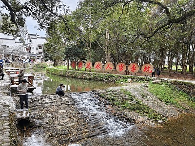 李坑景區