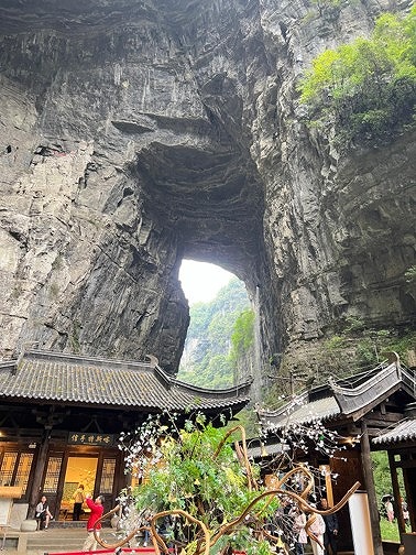 天生三橋