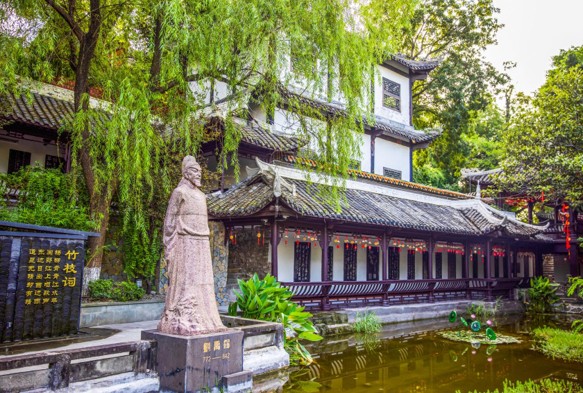 白帝城